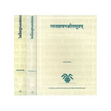 लात्यायनश्रौतसूत्रम् [Latyayana Srauta Sutra (Set of 3 Vols)]